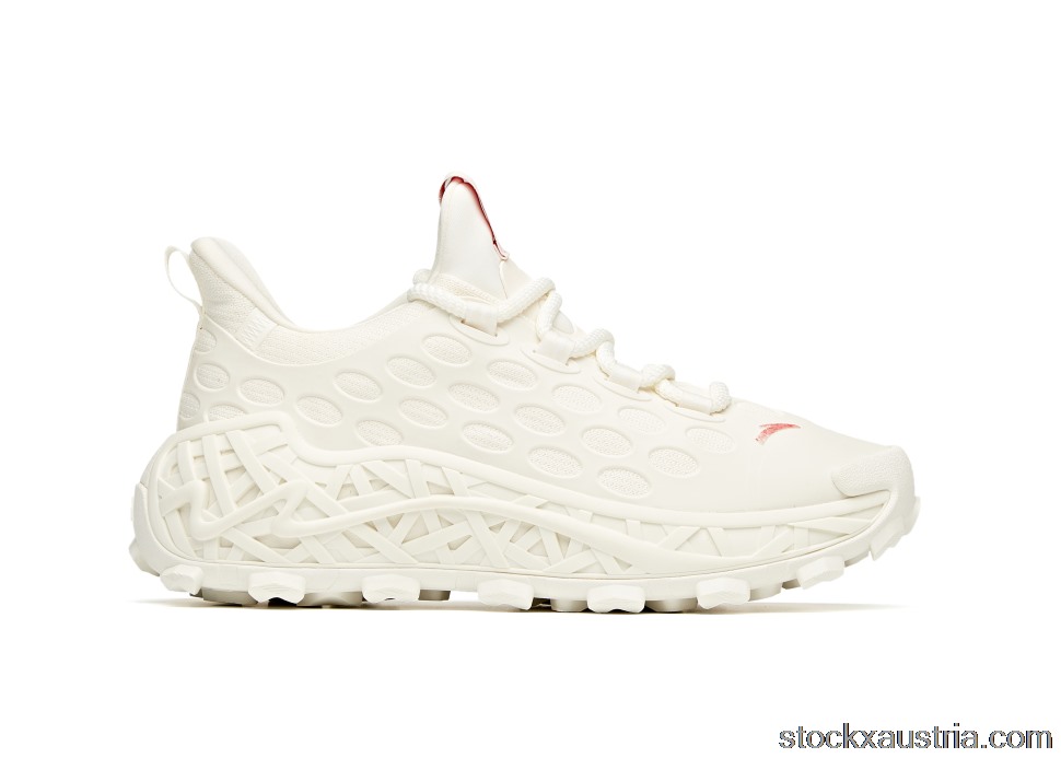 Anta SB-02 Salehe Bembury White (W) AT