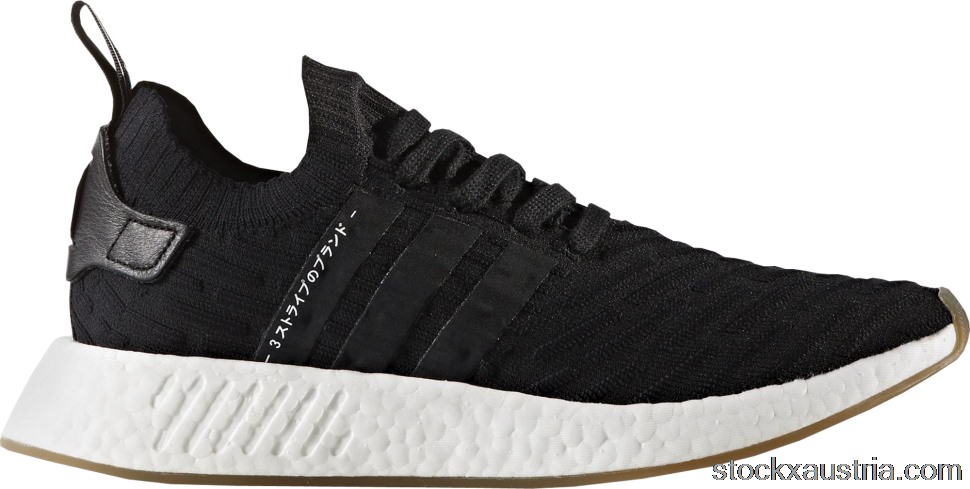 adidas NMD R2 Japan Core Black BY9696 AT